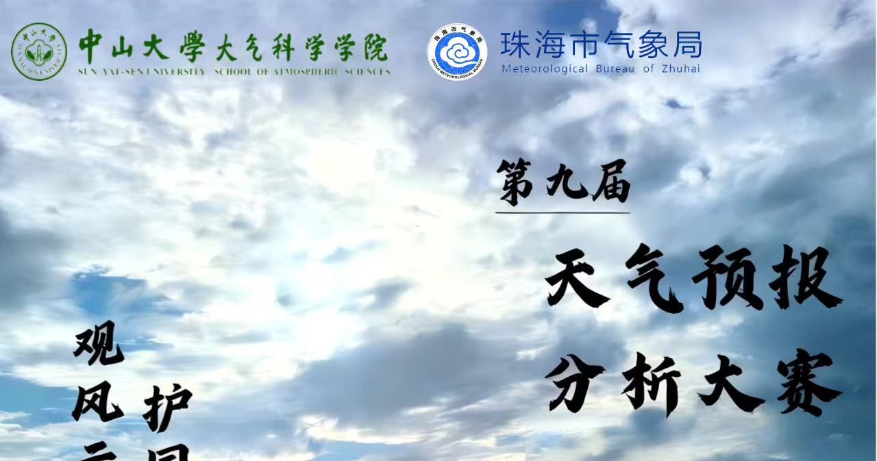 小队图片1 · Team Photo 1