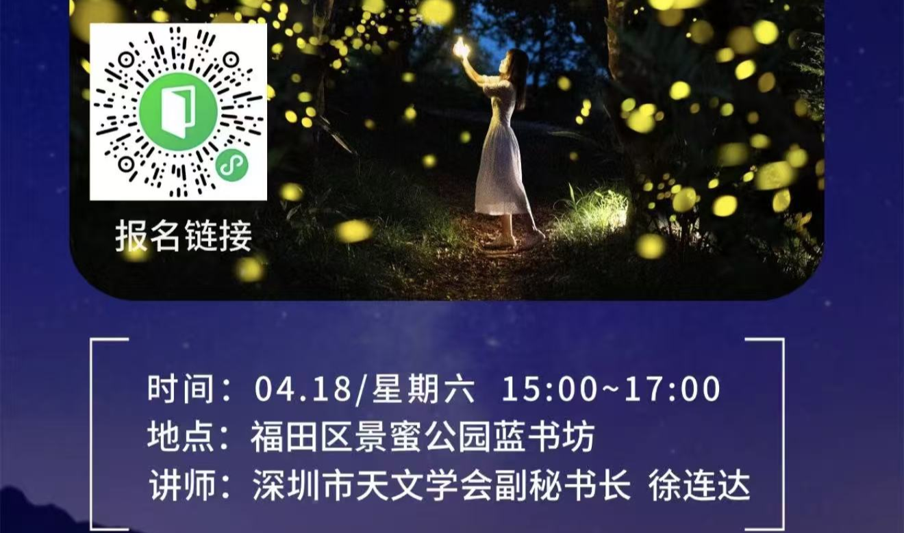 小队图片3 · Team Photo 3